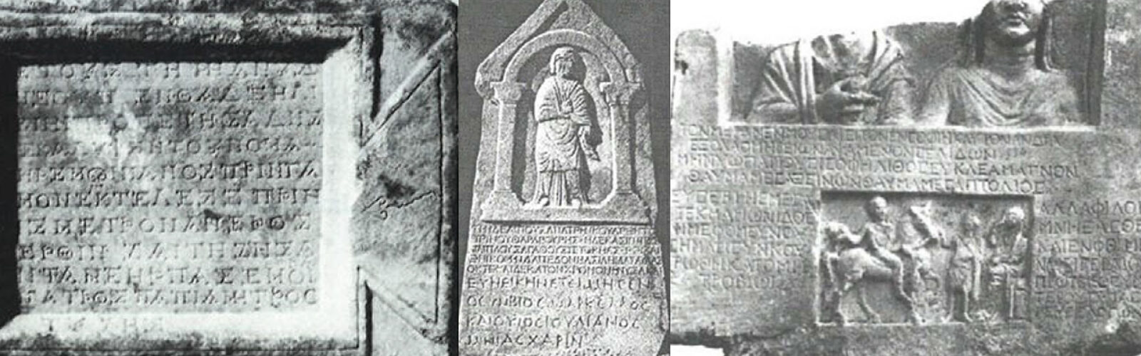 Banner Seminar Greek Epigrams