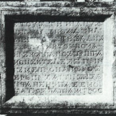 Tegel Seminar Greek Epigrams