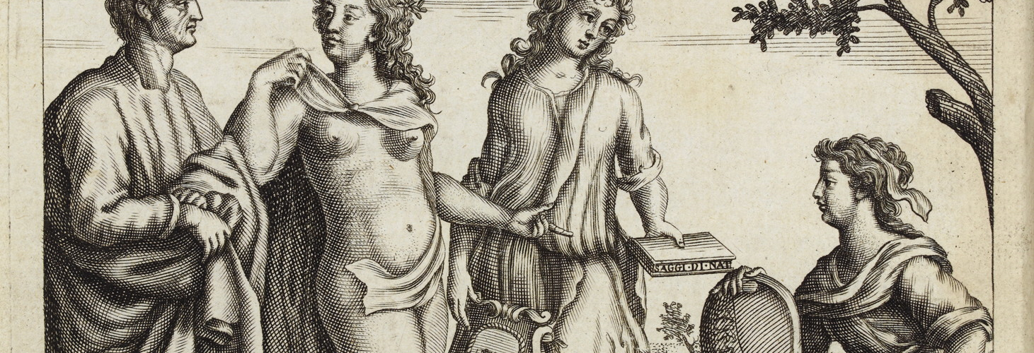Essayes Of Natural Experiments Made In The Academie Del Cimento, Under The Protection Of The Most Serene Prince Leopold Of Tuscany, Trans. By Richard Waller (1684)