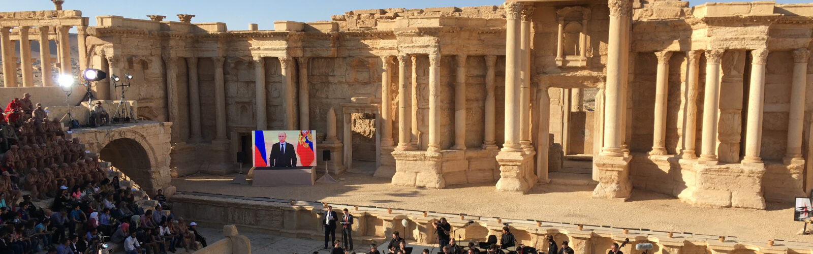 Header Palmyra Concert Panoramio