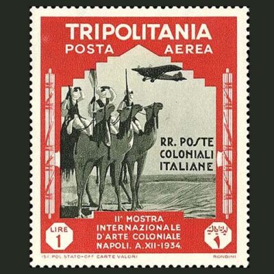 Francobollo Arte Coloniale Napoli 1934